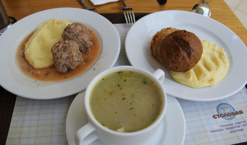 То самое меню из советского прошлого - свежие новости на Toplenta по теме Союз