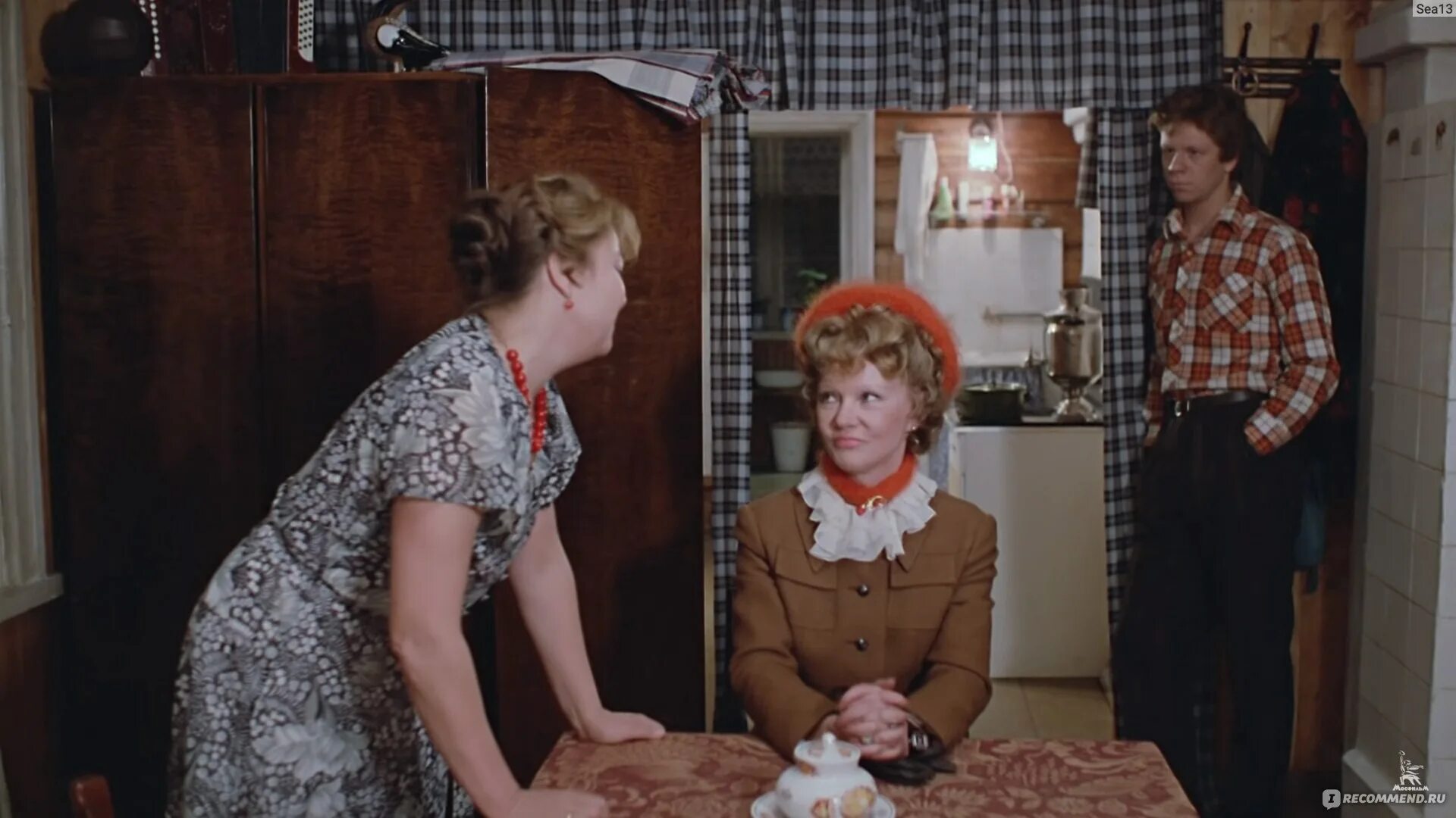 Закрутилось и не выберешься: десять советских фильмов о супружеской измене - свежие новости на Toplenta