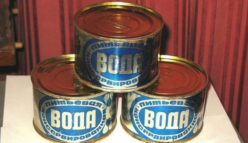 Зачем в СССР выпускали консервированную воду и что на самом деле было внутри банок - свежие новости на Toplenta по теме Союз