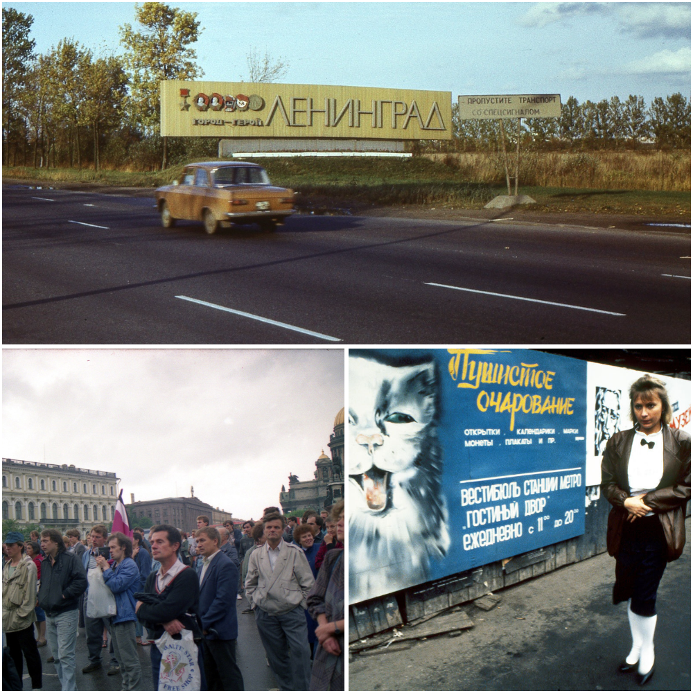Прогулка по Ленинграду 1991 года - похожая новость на Toplenta