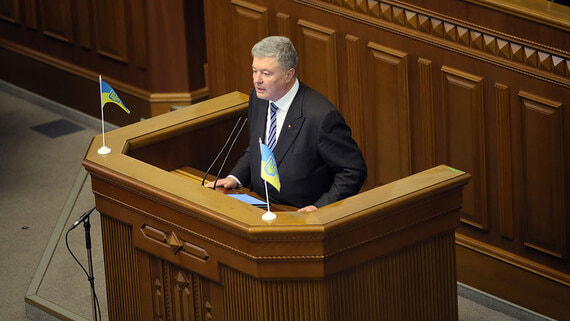 Партия Порошенко заблокировала трибуну в Раде и потребовала отставки кабмина - свежие новости на Toplenta