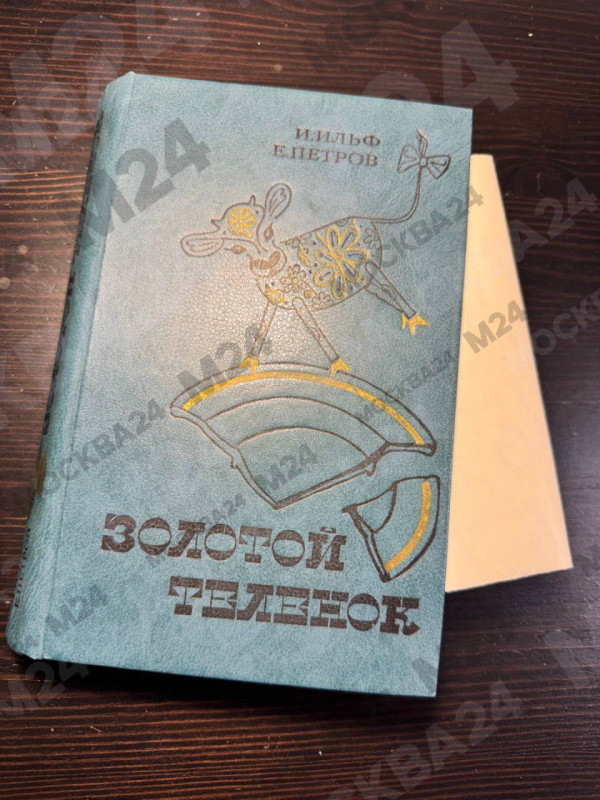 Как заработать на Жигули?... - похожая новость на Toplenta