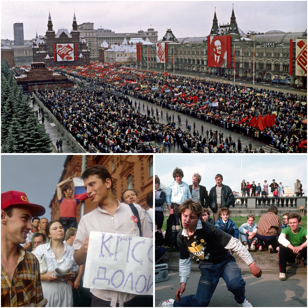 Прогулка по Москве 1990 года - свежие новости на Toplenta по теме кт