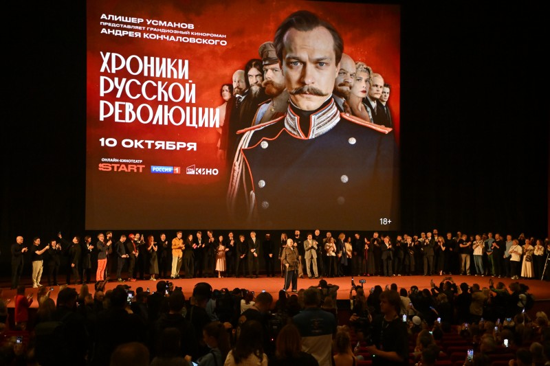 И Ленин такой… - свежие новости на Toplenta по теме Хор