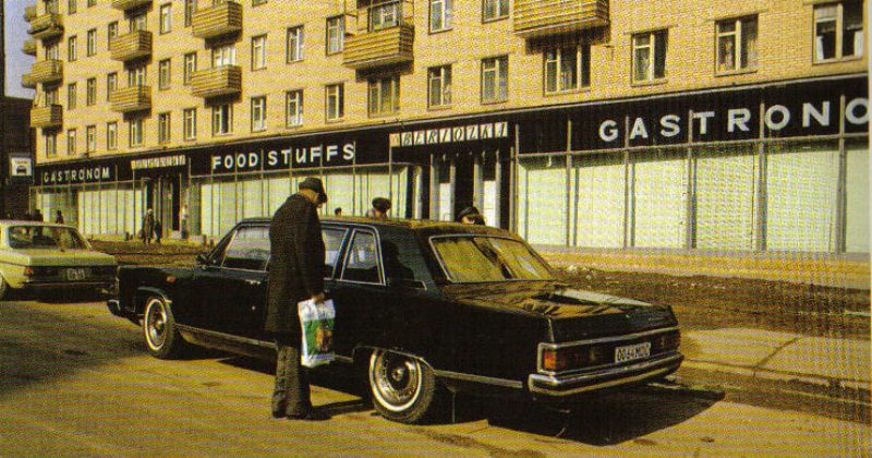 Магазин «Березка» — островок капитализма в океане советской безысходности - свежие новости на Toplenta по теме Союз