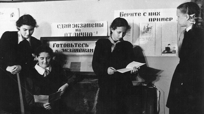 5 школьных предметов, которые изучали советские ученики, а сегодня их исключили из программы - похожая новость на Toplenta