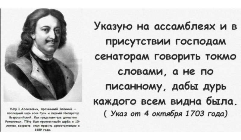 Чебурашка по национальности-еврей, заявили в Госдуме... - похожая новость на Toplenta