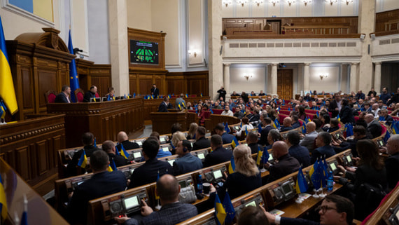 Партия Порошенко вновь заблокировала трибуну Верховной рады - свежие новости на Toplenta