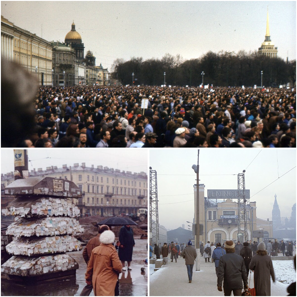 Прогулка по Ленинграду 1990 года - похожая новость на Toplenta