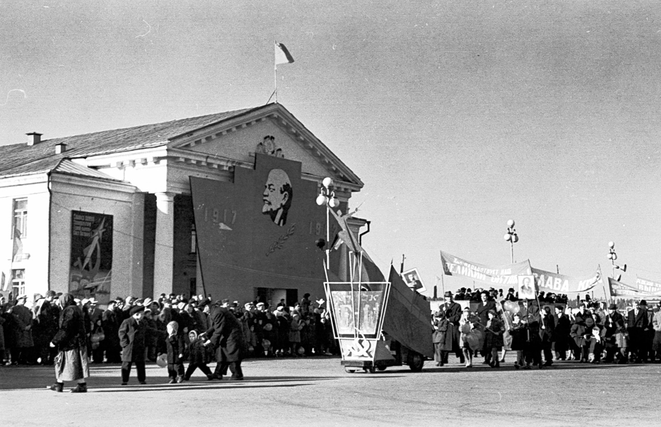 День 7 ноября-красный день календаря - похожая новость на Toplenta