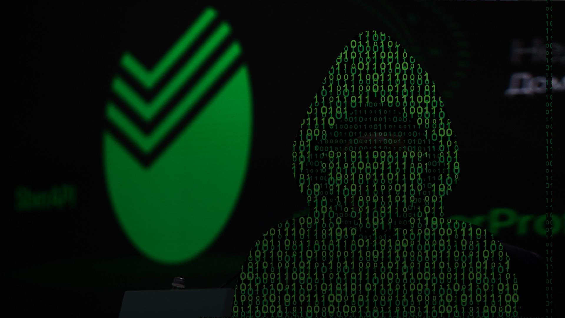 Именем Сбербанка. Как мошенники используют его бренд, чтобы обманывать людей - свежие новости на Toplenta по теме По