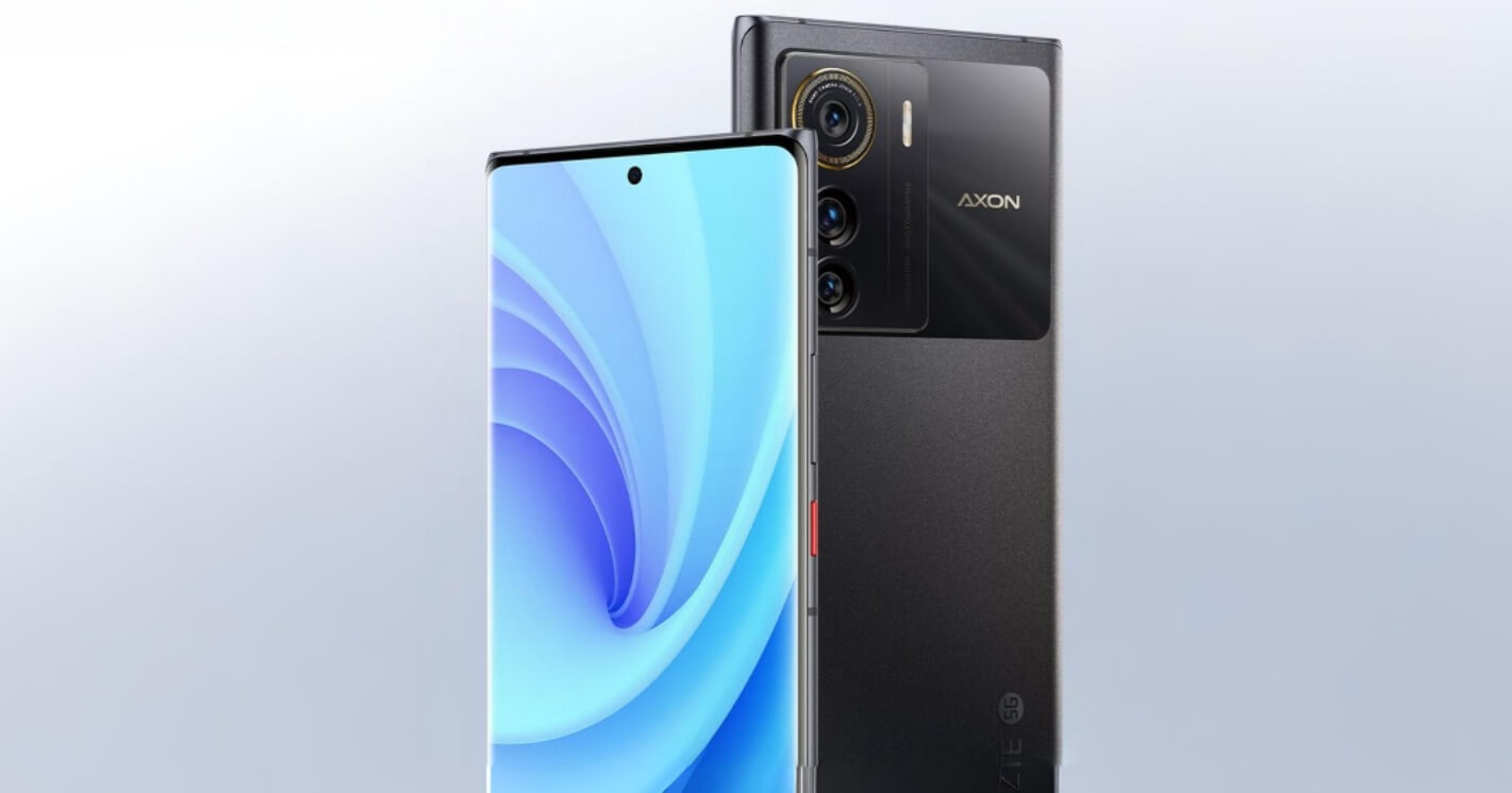 Представлен ZTE Axon 50 – недорогой камерофон на Snapdragon 8+ Gen 1 - свежие новости на Toplenta по теме новости дизайна