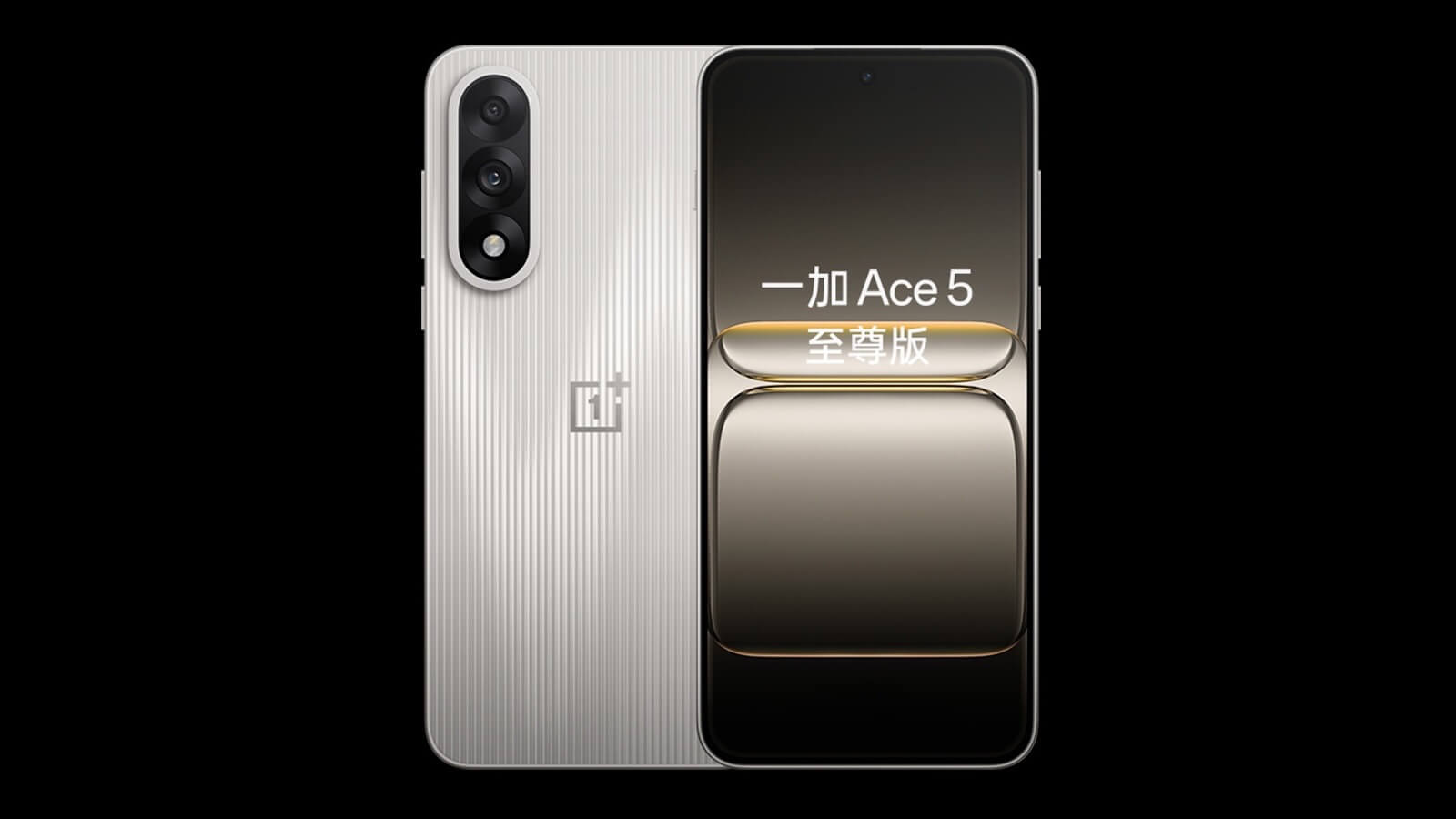 Представлен OnePlus Ace 5 Extreme Edition на Dimensity 9400+ - свежие новости на Toplenta по теме новости дизайна