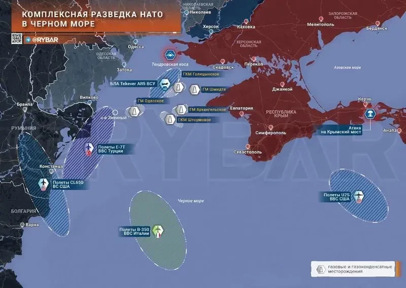 Американский высотный разведчик U-2S «Dragon Lady» был замечен южнее Керчи во время атаки украинских безэкипажных катеров на Крымский мост - Технологии на Toplenta