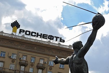 Российский академик отметил вклад «Роснефти» в развитие высоких технологий - свежие новости на Toplenta по теме Экономика