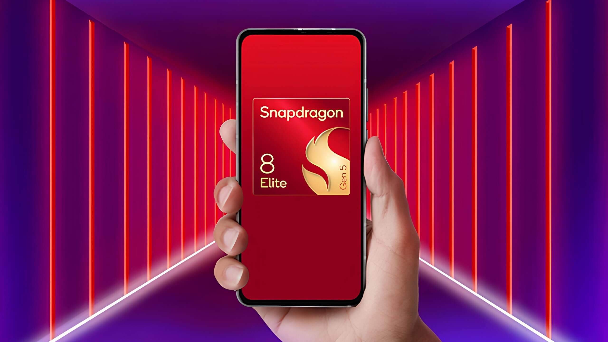 Qualcomm анонсировала процессор Snapdragon 8 Elite Gen 5 - свежие новости на Toplenta