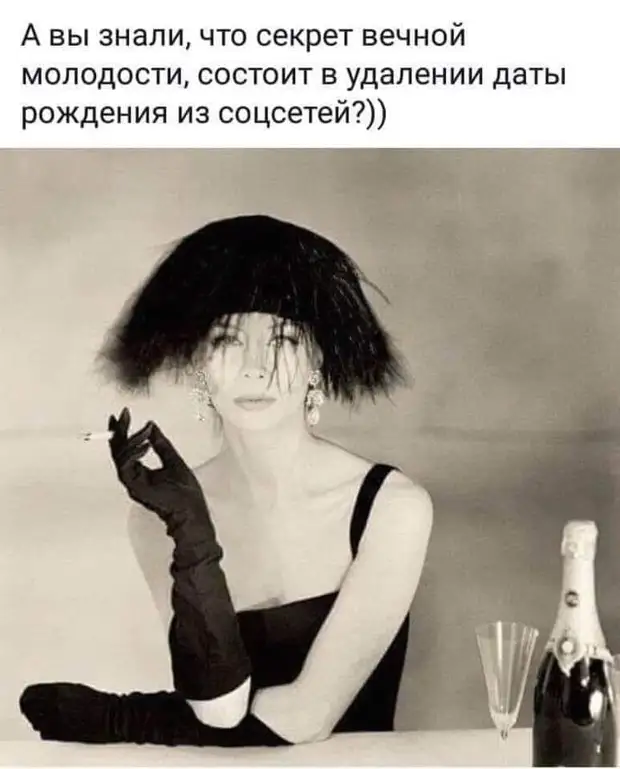 Всё, как обычно: "времени вагон" плавно перешло в "поезд ушел" - похожая новость на Toplenta