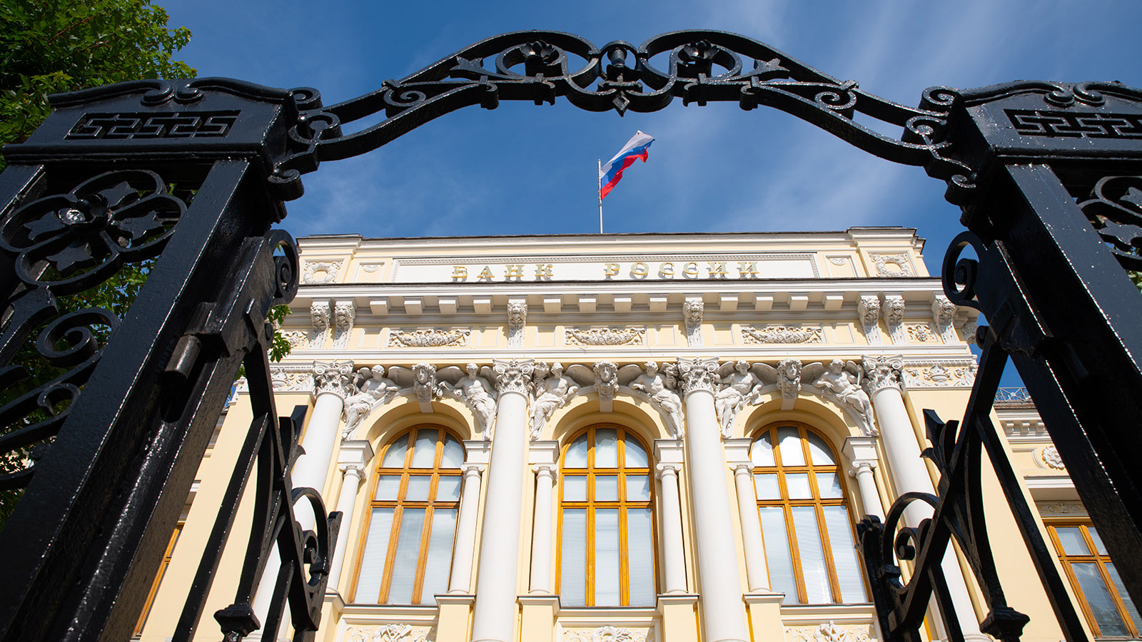 Центробанк создаст группу для оценки ответственности за использование ИИ на финансовом рынке - свежие новости на Toplenta по теме финансовый рынок