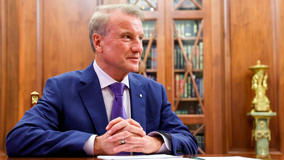 Путин обсудил с Грефом технологию «Вжух» - свежие новости на Toplenta по теме Общее