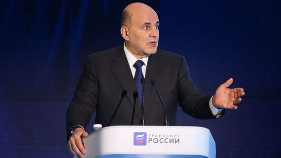 Мишустин: Запад хотел забрать у РФ транспортную мобильность, отняв самолеты - свежие новости на Toplenta