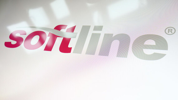 «Софтлайн» в рамках buyback выкупил более 16,5 млн акций - свежие новости на Toplenta