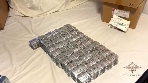 В Москве задержали 11 участников схемы по сбыту сильнодействующих препаратов - свежие новости на Toplenta
