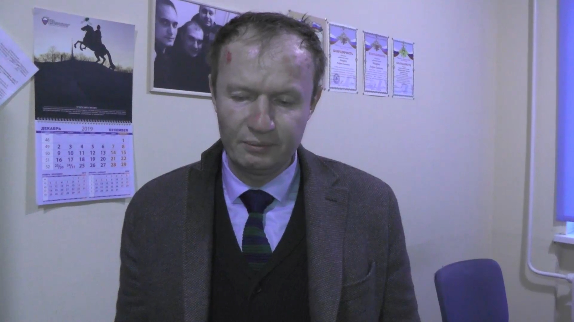 В Петербурге задержали мошенников, которые инсценировали наезд на пешехода - свежие новости на Toplenta