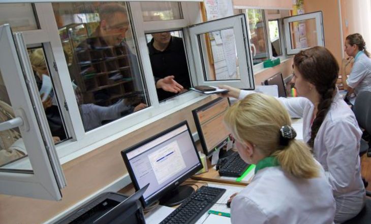 Вы что, ни разу у окулиста не были? - свежие новости на Toplenta по теме Регистр