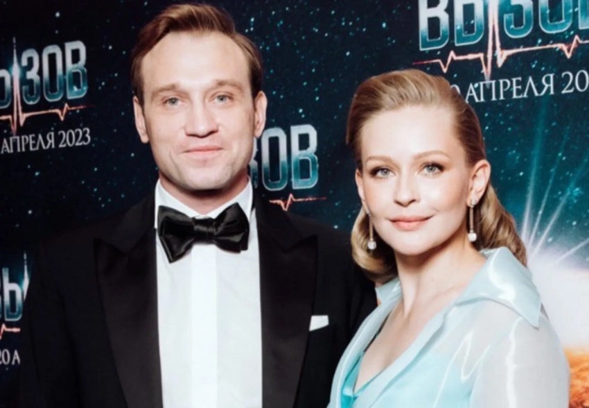 "Не смогли, не договорились, не совпали". Юлия Пересильд и Михаил Тройник расстались - свежие новости на Toplenta по теме Малый бизнес