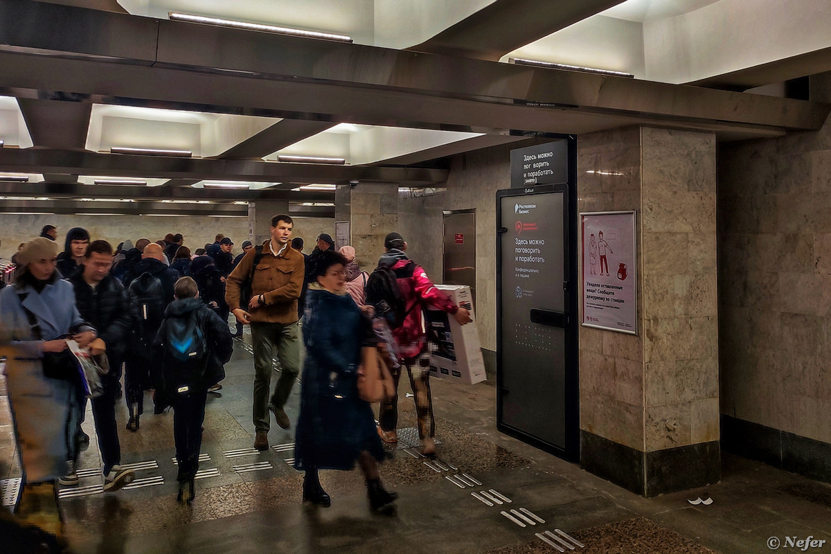 В метро появились акустические кабины, только они не работают - свежие новости на Toplenta по теме pro