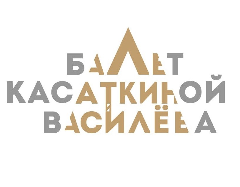 В Самаре прошли гастроли Московского классического балета - свежие новости на Toplenta