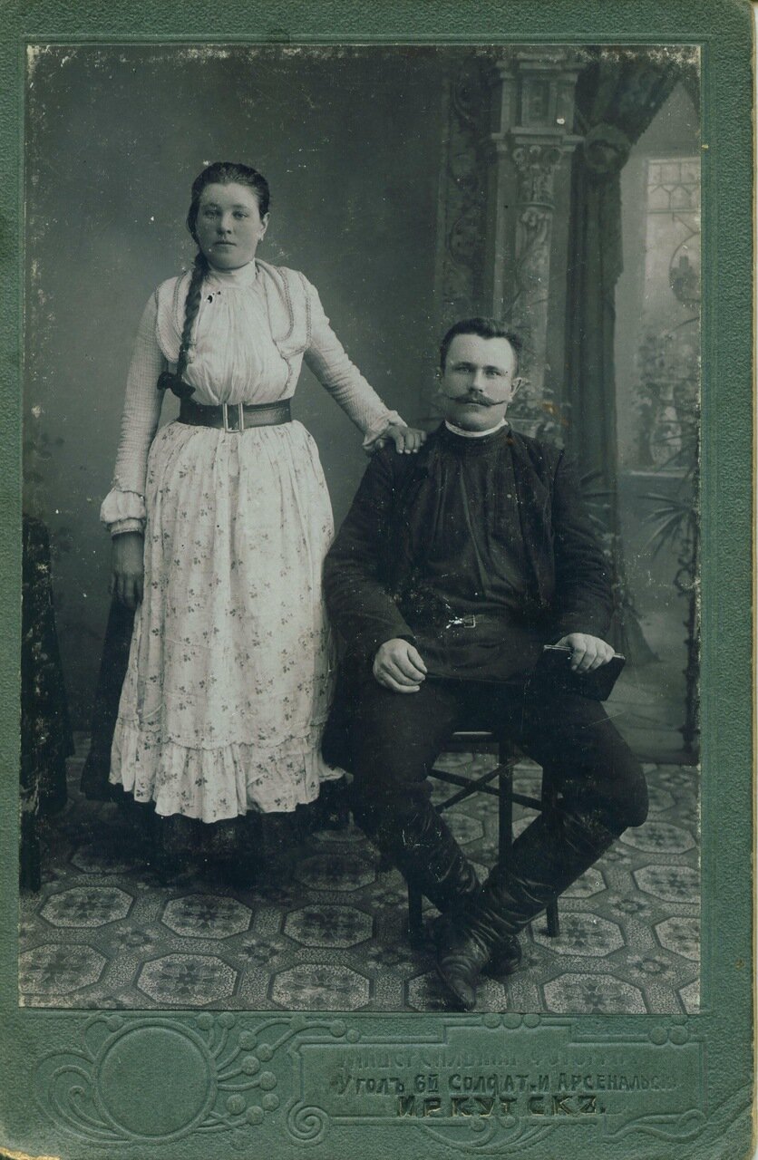 Листая старые страницы - похожая новость на Toplenta