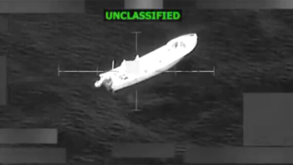 Хегсет: США нанесли удары по судам с наркотиками в Тихом океане - свежие новости на Toplenta