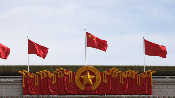 МИД КНР: Китай не допустит возрождения японского милитаризма - свежие новости на Toplenta