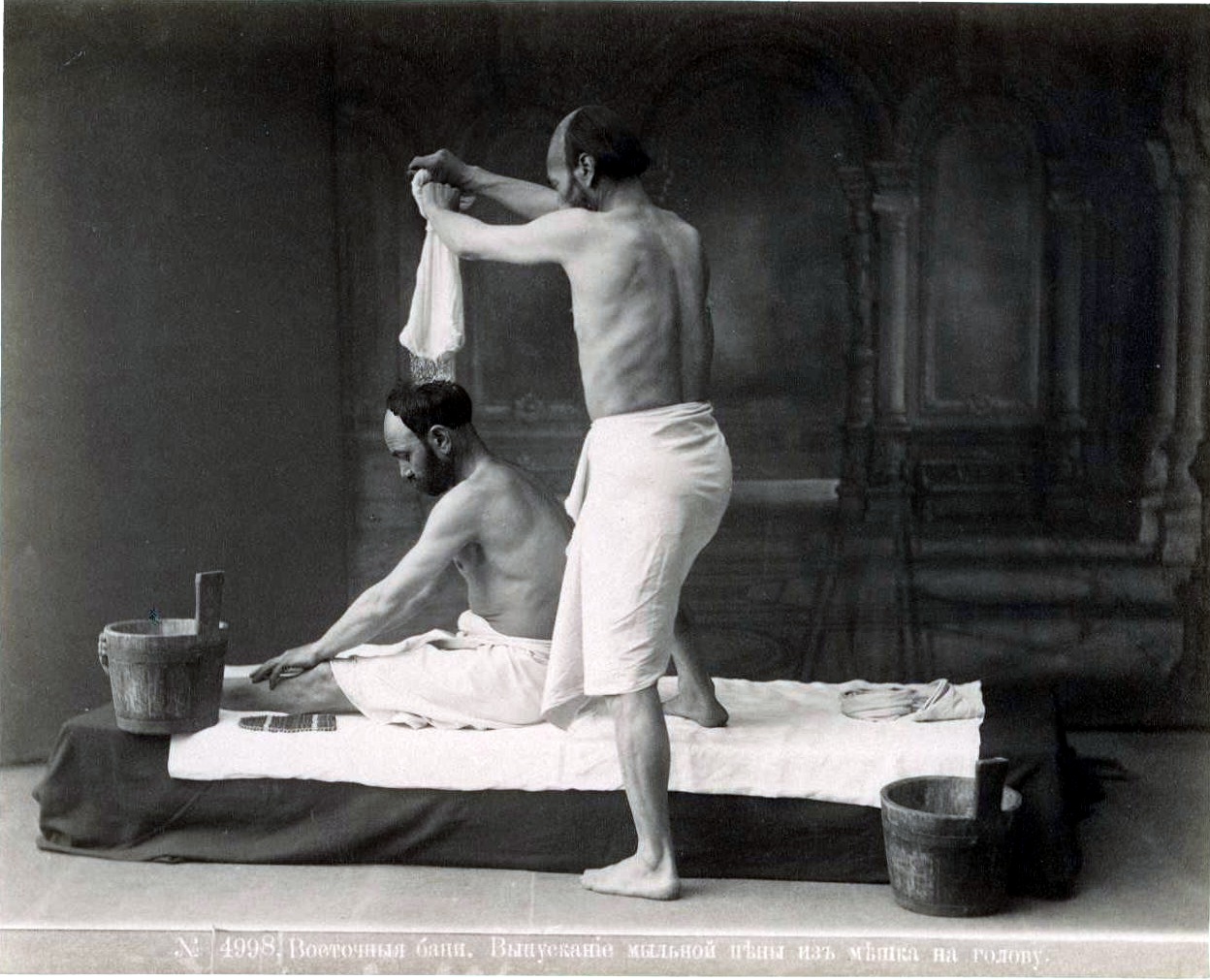 1890-е. Восточные бани Тифлиса - похожая новость на Toplenta