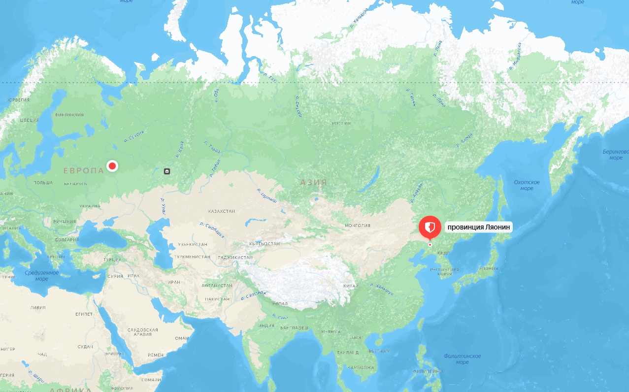 В Китае найдено крупное месторождение золота стоимостью 192 миллиарда долларов - свежие новости на Toplenta по теме Китая