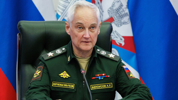 Белоусов сообщил о планах РФ наметить новые горизонты в сотрудничестве с Китаем - свежие новости на Toplenta