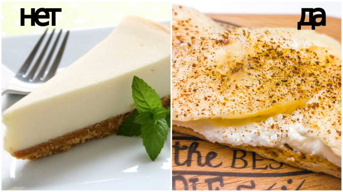 5 продуктов, которые давно пора заменить на такие же вкусные, но не вредные - свежие новости на Toplenta по теме авокадо